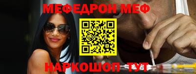 кокаин колумбия Будённовск