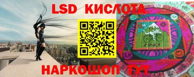 кокаин колумбия Будённовск