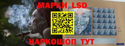 кокаин перу Бугуруслан