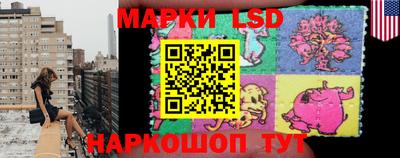 кокаин VHQ Бузулук