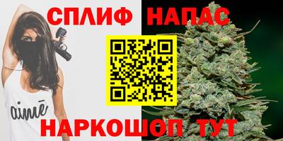кокаин колумбия Будённовск
