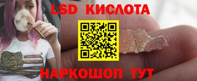 кокаин VHQ Бузулук