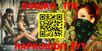 кокаин колумбия Будённовск