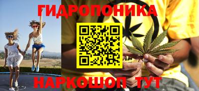 кокаин колумбия Будённовск