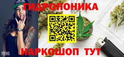 кокаин перу Бугуруслан