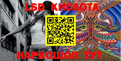 кокаин VHQ Бузулук