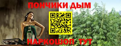 кокаин VHQ Бузулук