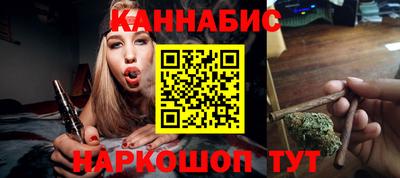 кокаин колумбия Будённовск
