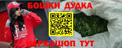 кокаин колумбия Будённовск