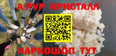 кокаин VHQ Бузулук