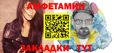 кокаин колумбия Будённовск
