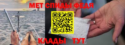 кокаин колумбия Будённовск