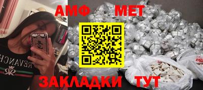 кокаин VHQ Бузулук