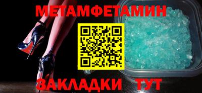 кокаин VHQ Бузулук