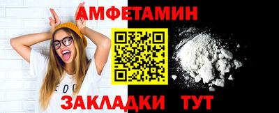 кокаин колумбия Будённовск