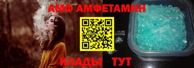 кокаин VHQ Бузулук