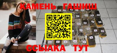 кокаин VHQ Бузулук