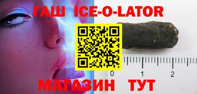 кокаин VHQ Бузулук