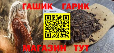 кокаин VHQ Бузулук