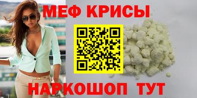 кокаин колумбия Будённовск