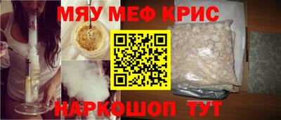 кокаин колумбия Будённовск
